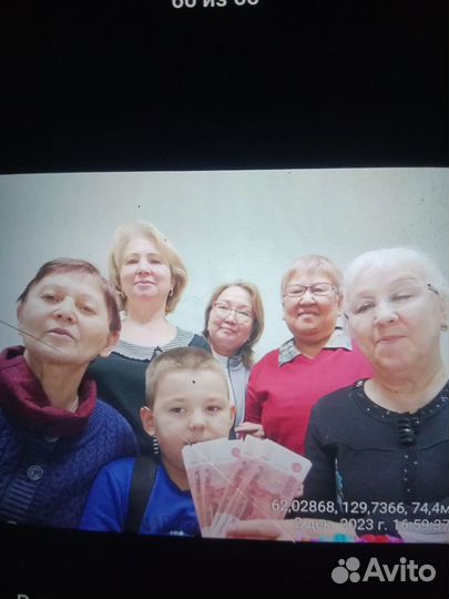 Приглашаю на супер игру