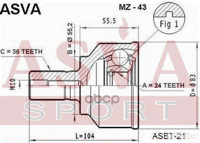 ШРУС наружный 24x55.2x36 MZ-43 asva