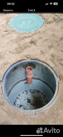 Копка Бурения Колодца Септик за Один день