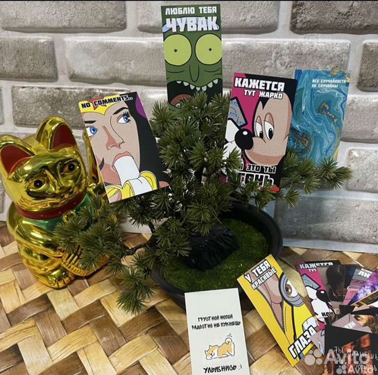 Стикеры для Бизнеса