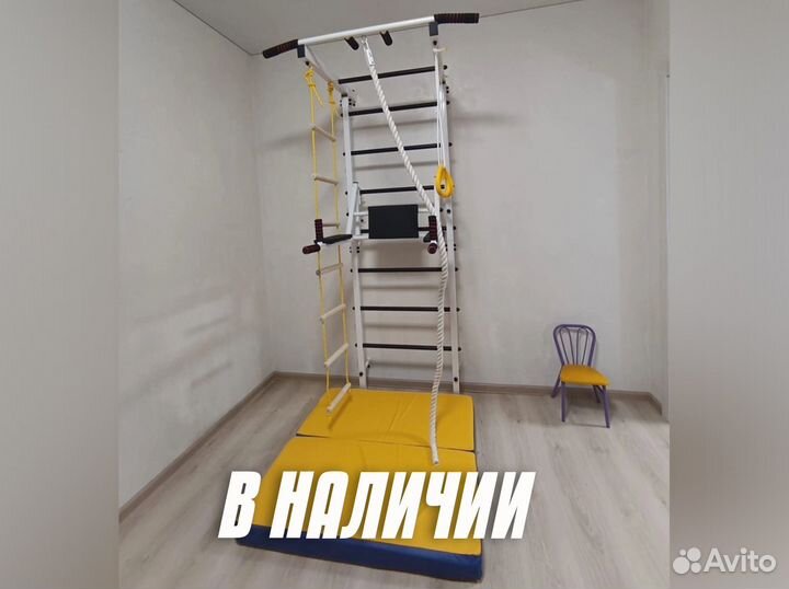 Шведская стенка турник брусья пресс