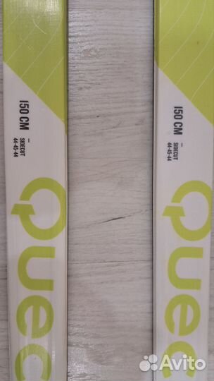 Ботинки для беговых лыж