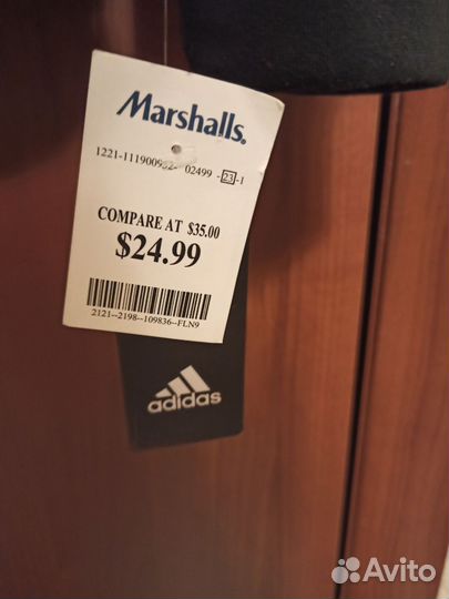 Худи adidas мужское