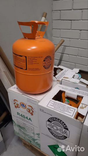 Баллон фреон