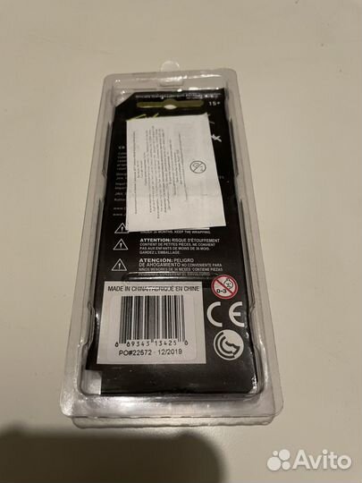 Брелок Cyberpunk 2077