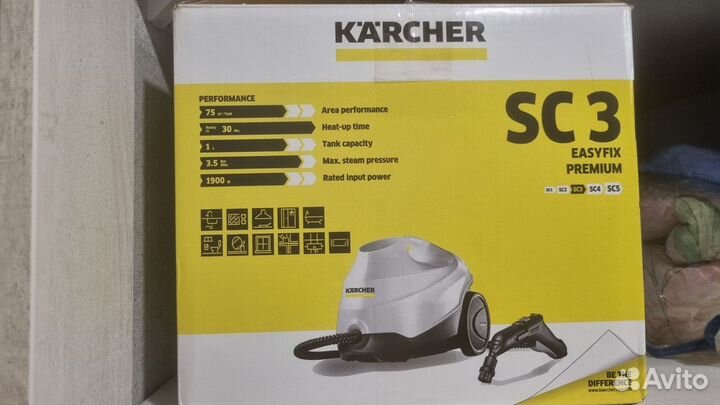 Пароочиститель karcher sc 3 easyfix