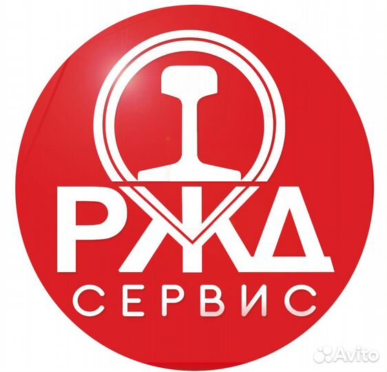 Монтёр пути