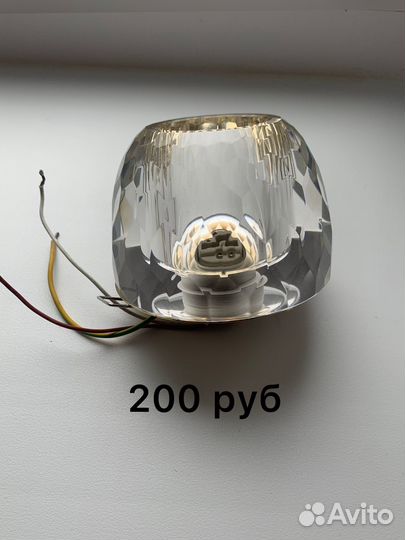 Точечные встраиваемые светильники объемные