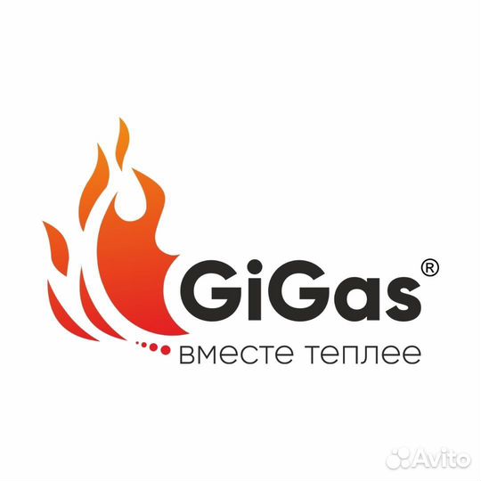 Водитель-экспедитор (BC)