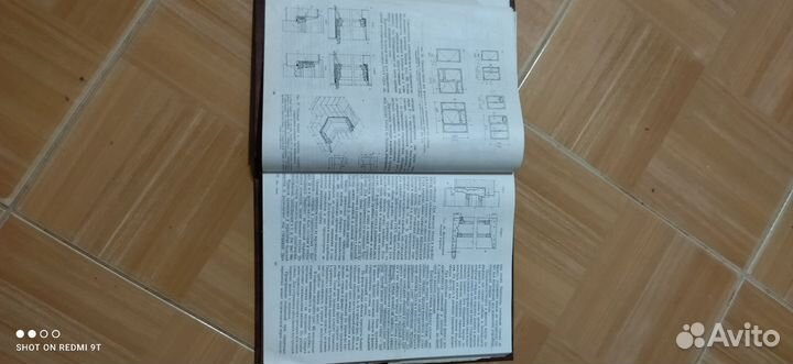 Гражданские промышленные и сх здания