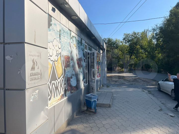 Свободного назначения, 38 м²