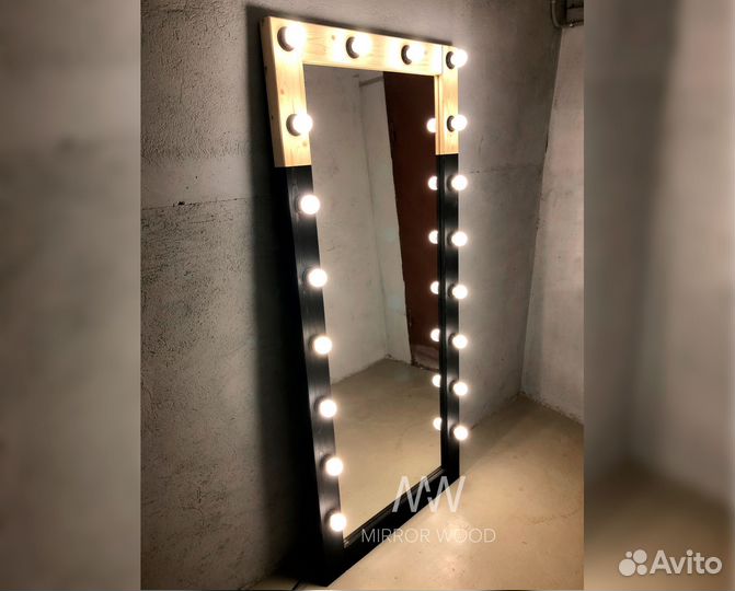 Гримерное зеркало с лампочками во весь рост