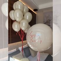 Гелиевые шары, Чебоксары