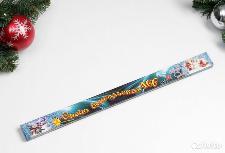 Бенгальские огни 400 мм, упаковка 3 шт