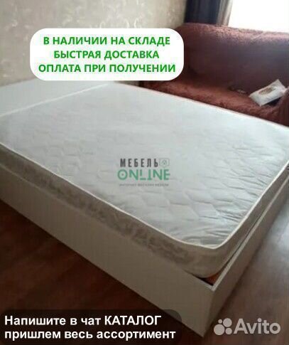 Кровать двуспальная с подъемным механизмом