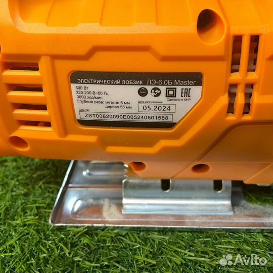 Электро лобзик вихрь лэ-6 0Б лыс01