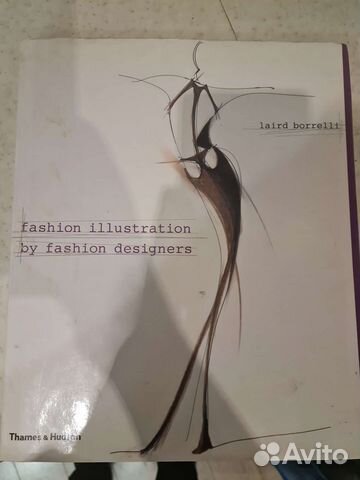 Пособие по фешн иллюстрации