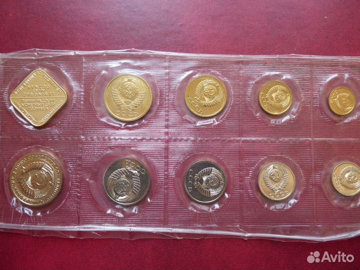 Набор 1988 год