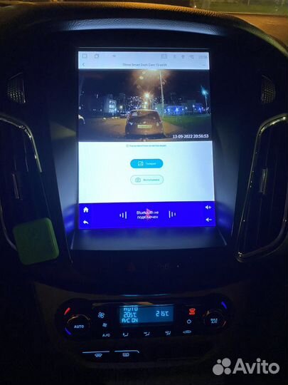 Магнитолла Форд Фокус 3