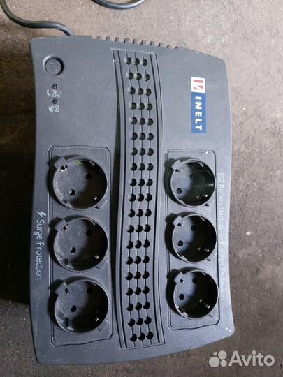 Ипб Smart Station RX 600U