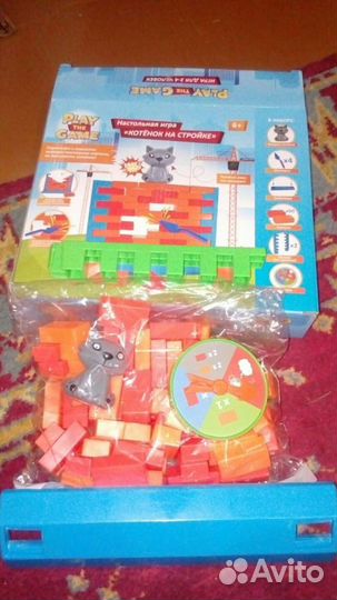 Настольные игры