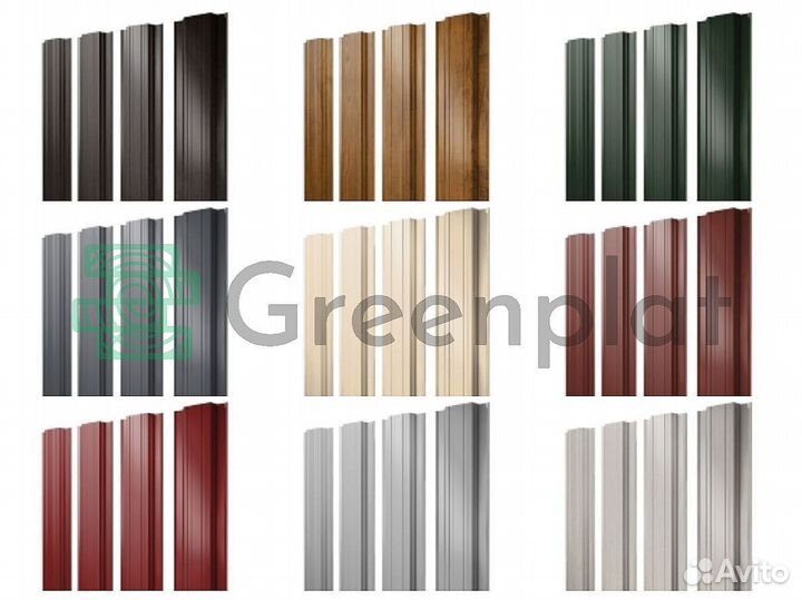 Забор из Прямоугольного металлического штакетника