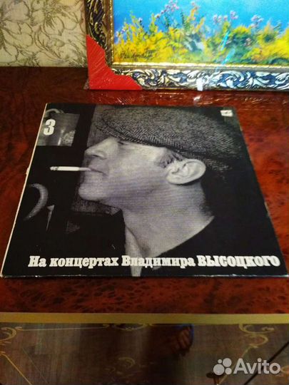 Грампластинки