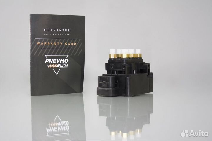 Блок клапанов для Porsche Panamera 970 (2009—2013)