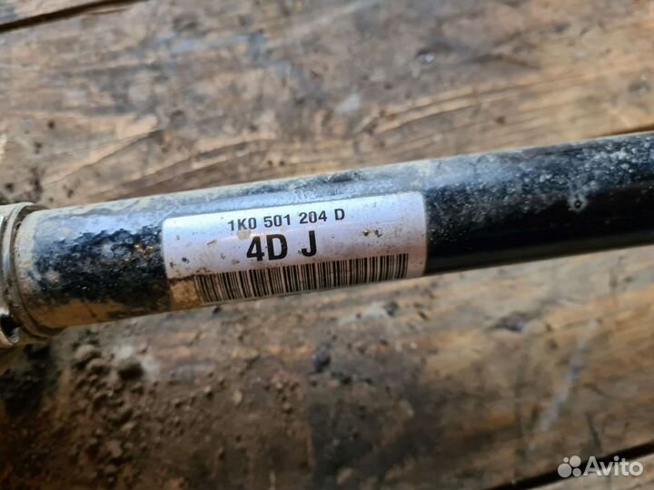 Привод задний правый Volkswagen tiguan