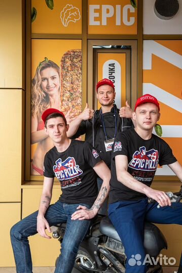 Открытие франшизы сети пиццерий Epic Pizza