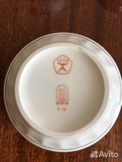 Чайный сервиз СССР