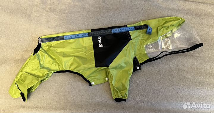 Дождевик для собаки