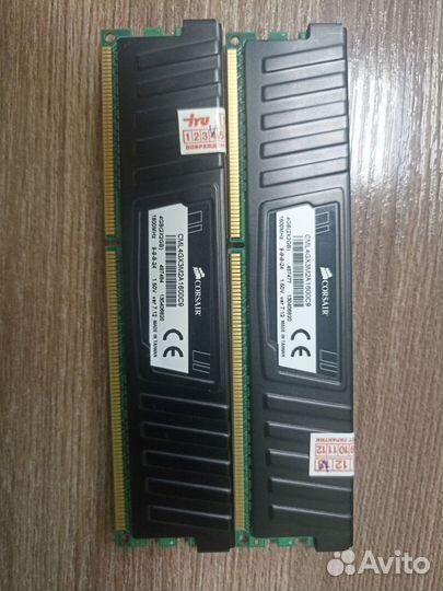 Оперативная память ddr3 4 gb 1600