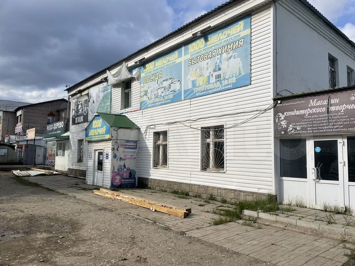 Свободного назначения, 506 м²