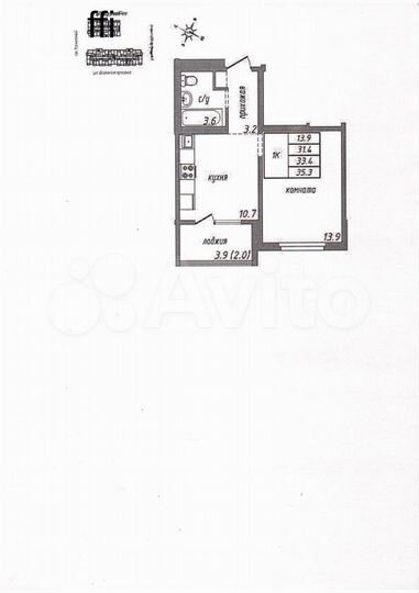 1-к. квартира, 36 м², 3/17 эт.