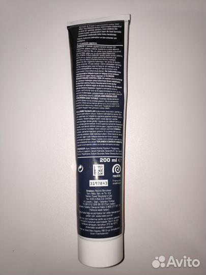 Крем для депиляции мужской Veet Men