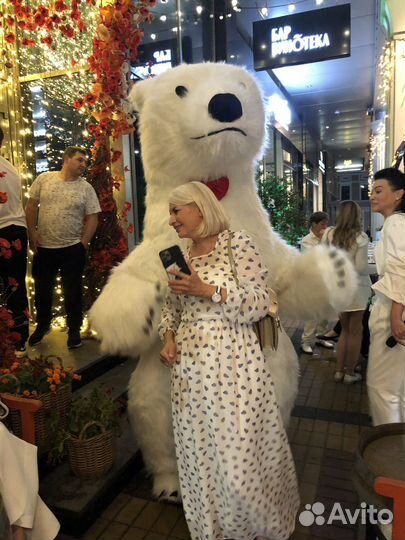 Праздники мероприятия