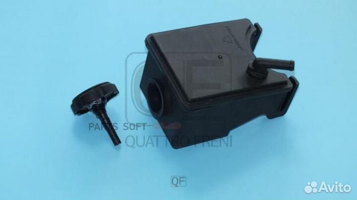 Quattro freni QF34E00022 бачок насоса гур