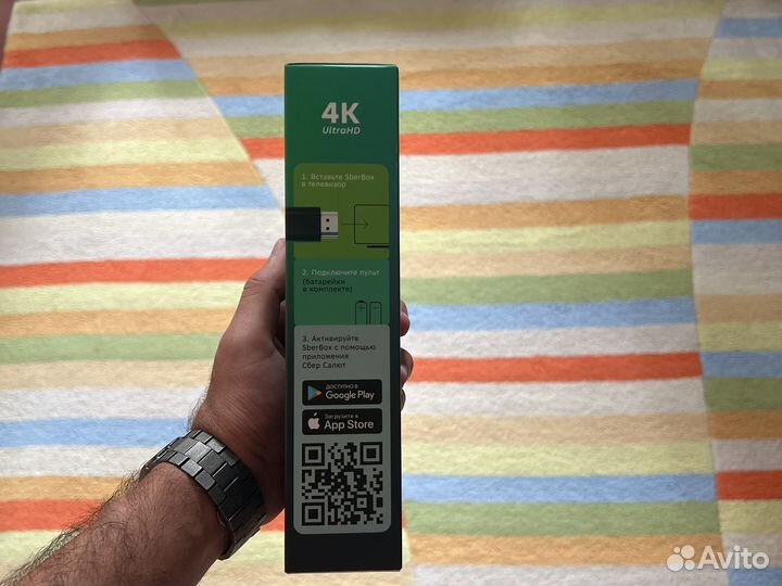 Тв приставка сбер салют