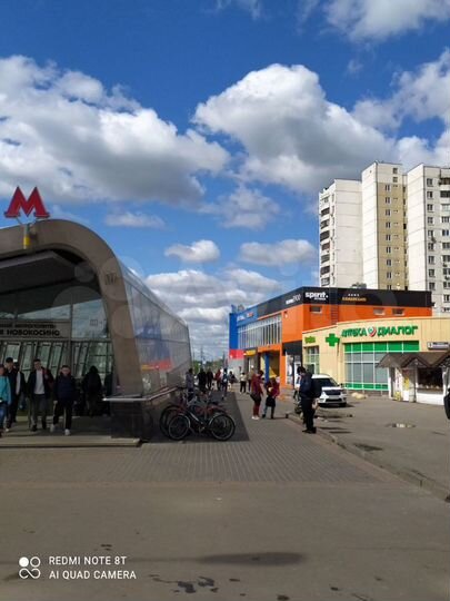 Свободного назначения, 26 м²