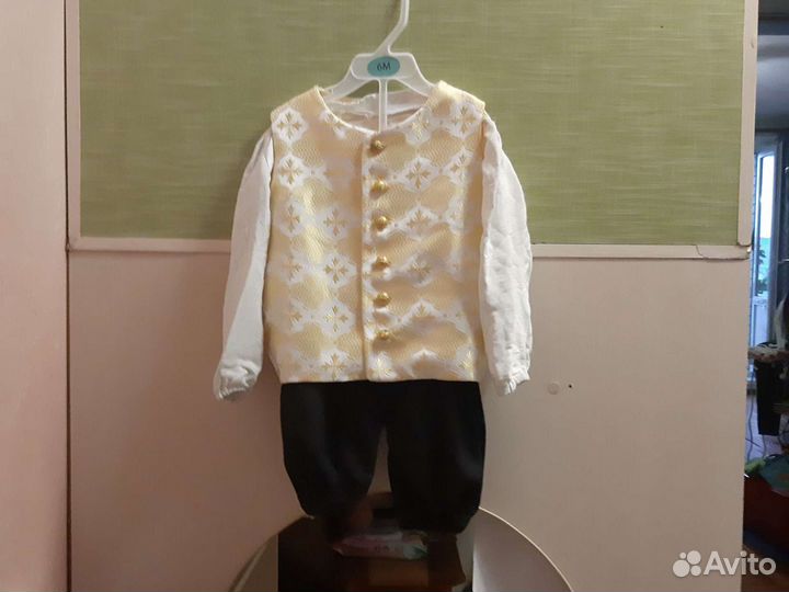 Костюм карнавальный