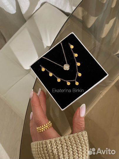 Подвеска с кружками сталь цвет золото