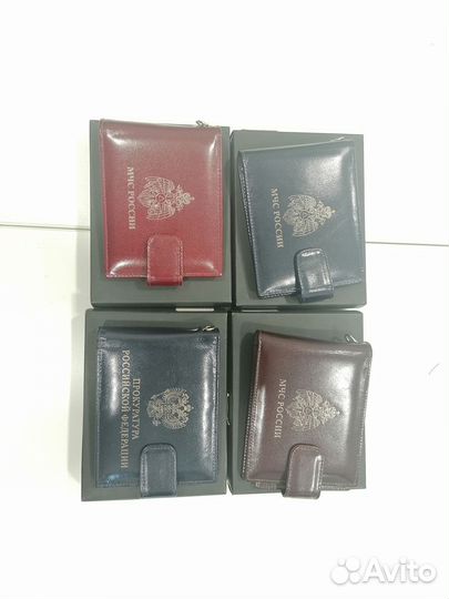 Пормоне и кошельки мчс