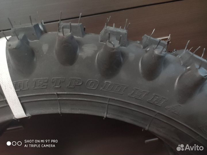 Покрышка внедорожная л-96 Урал Днепр с камерой