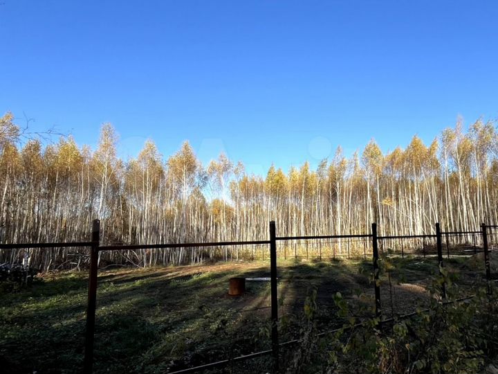 Участок 15 сот. (ИЖС)