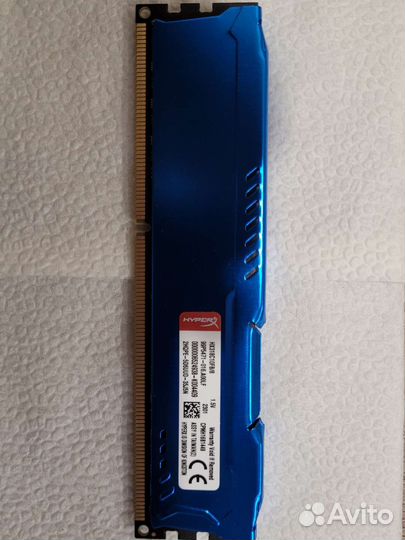 Оперативная память ddr3
