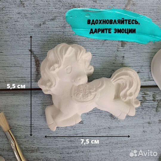 Подарок ребенку Набор для творчества 2d раскраска