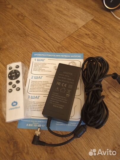 Робот мойщик окон Cleanbot UltraSpray