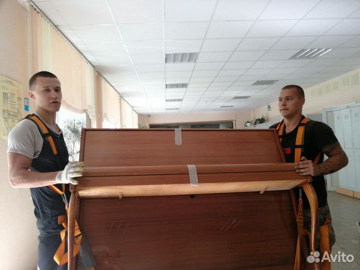 Перевозка пианино, фортепиано