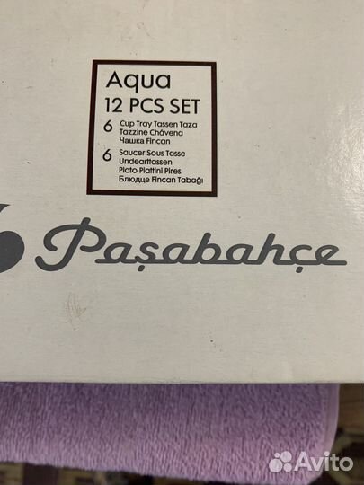 Кофейный набор 6 чашечек с блюдцами